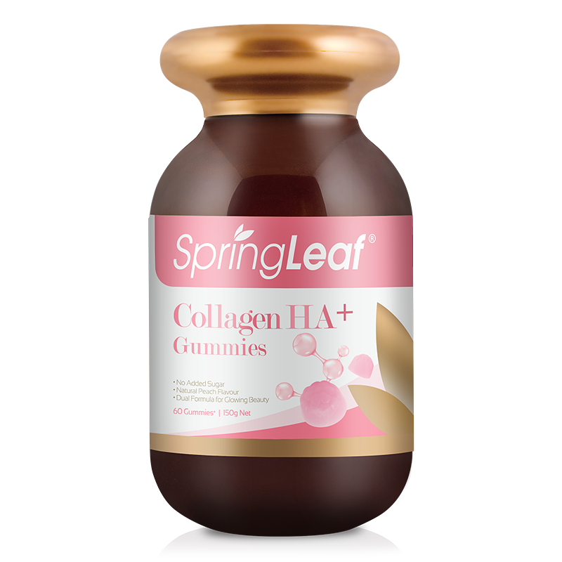 Collagen HA+ Gummies